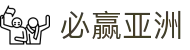 必赢(BWIN)官方门户 - 必赢亚洲官网